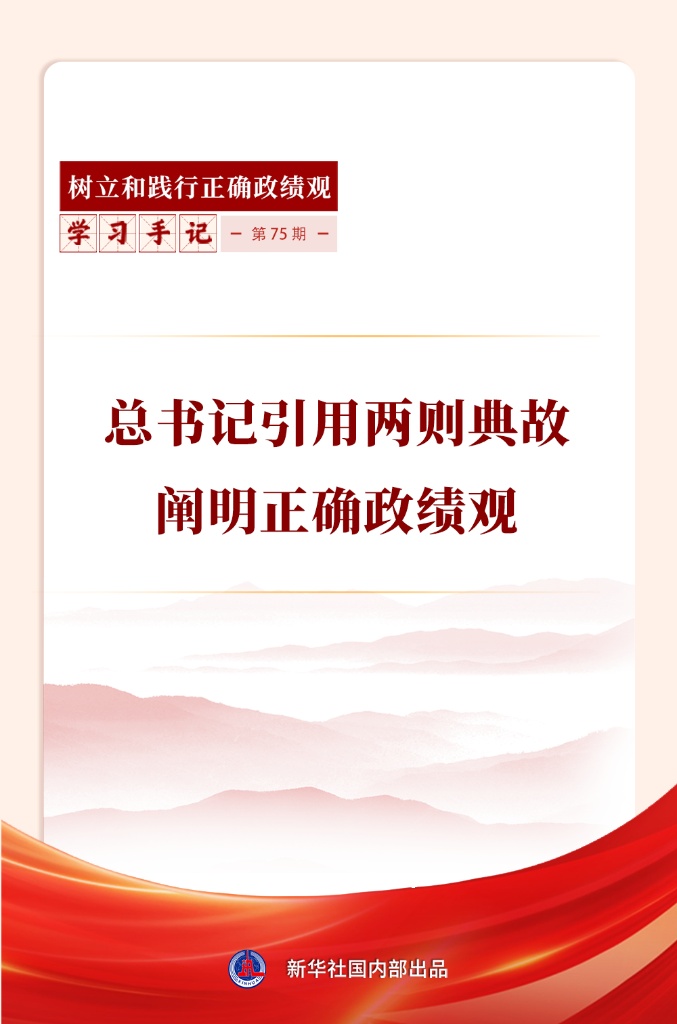 20260322d56dc65de03c41228505636f2cbb23e1_1f2f84da065346c79cd8aada17aaacb1