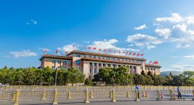 实干起笔 共绘“十五五”新篇——学习贯彻2026年全国两会精神