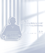 4.5%到5% 今年GDP目标为啥是这个区间？——2026年全国两会精神系列解读