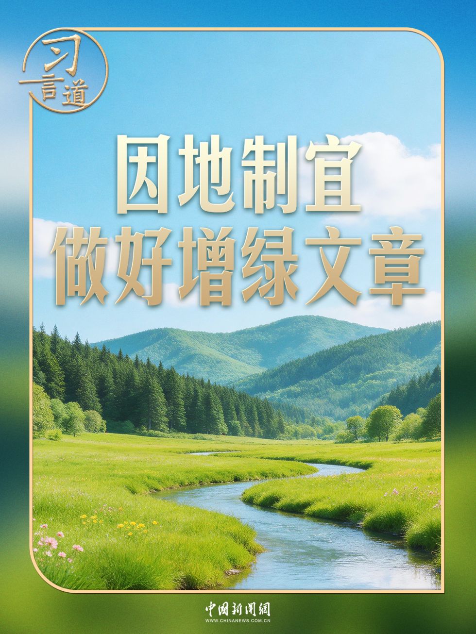 5f660f473383416293a4127aa6462ffb