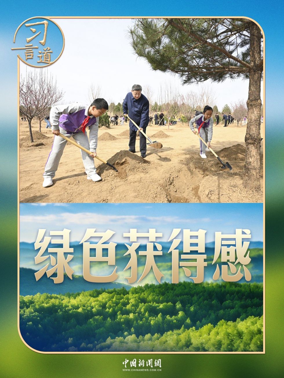 3a8ca91918df4e46bd1daf0dc2f88b33