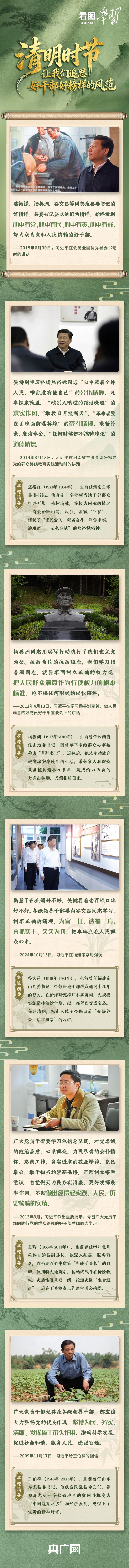 9996a81c256d1177517588407464974110