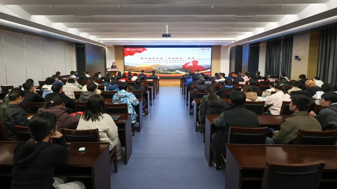 朝阳区“首都老兵”宣讲团走进高校开展国防教育