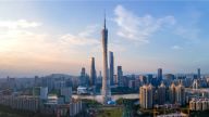 2026年政府工作任务
