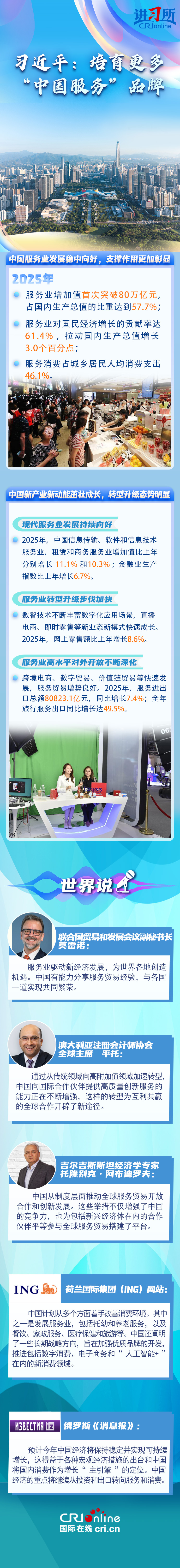 07afb1a6-4966-4114-8225-9646930b815b.750x6535