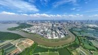 以经济体制改革为先导，破除高质量发展体制机制障碍