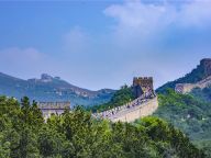 把握政府工作报告鲜明特点，落实2026年政府工作任务——学习贯彻2026年全国两会精神