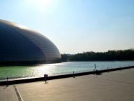 从地名语源看北京历史文化