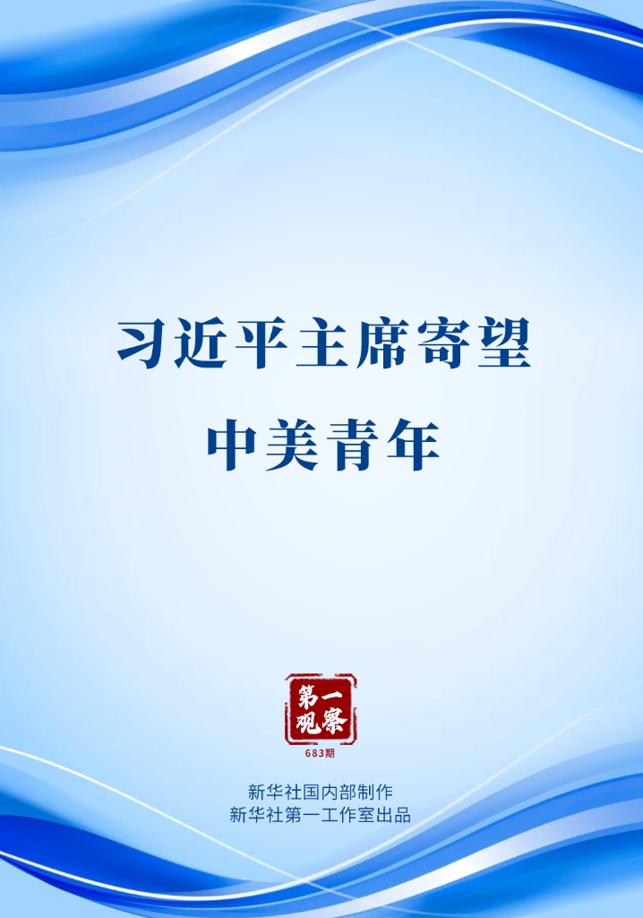 2026041159837c87e7b14058b3da6154bc51b54a_ed71ac5f3b5346c79db778451470de3c