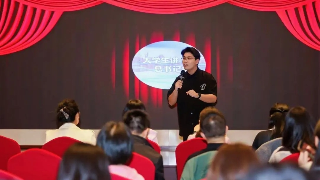 宣讲课堂（21）丨以理论宣讲守牢意识形态前沿阵地