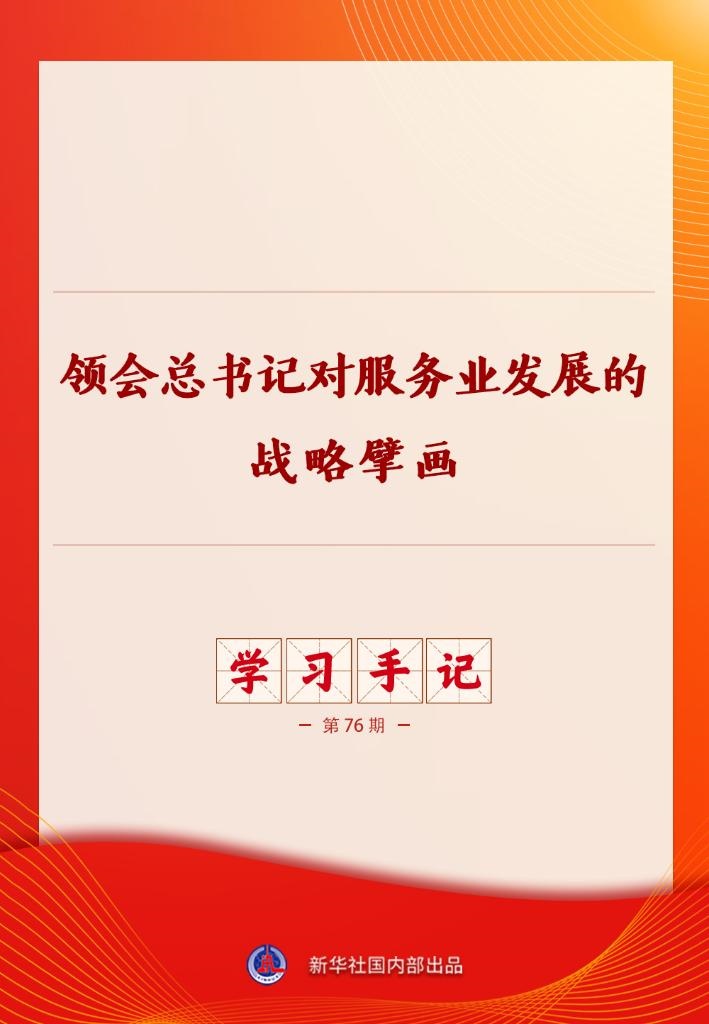 20260419195b0af594be4e6196146ae1c00c5453_62d837caa85d43ac8cfffd62aaf4bb71