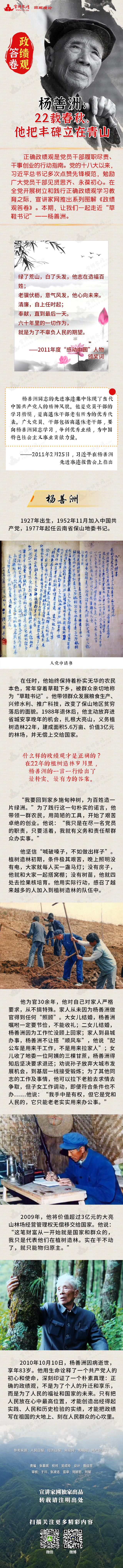 微信图片_20260422085951_212_176