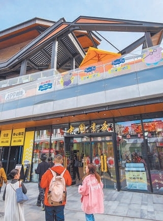 六百年隆福寺文脉新生