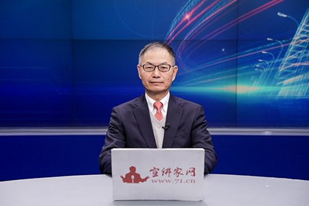 赵锡军 中国人民大学资本市场研究院联席院长、教授、博士生导师