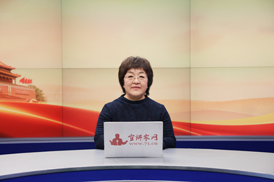 20260106刘建萍