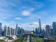理论、文化、文明——“两个结合”与中国式现代化的三重互动
