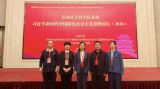 贺亚兰院长带队参加全国社会科学院系统习近平新时代中国特色社会主义思想论坛（2026）