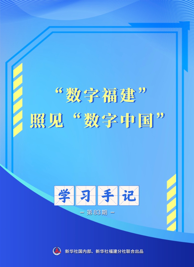 202604298dfd6bb21a654be7a25a5018cadcbe46_c5547b936912468c85bb34a8db0e4347