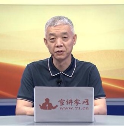 仝志辉
