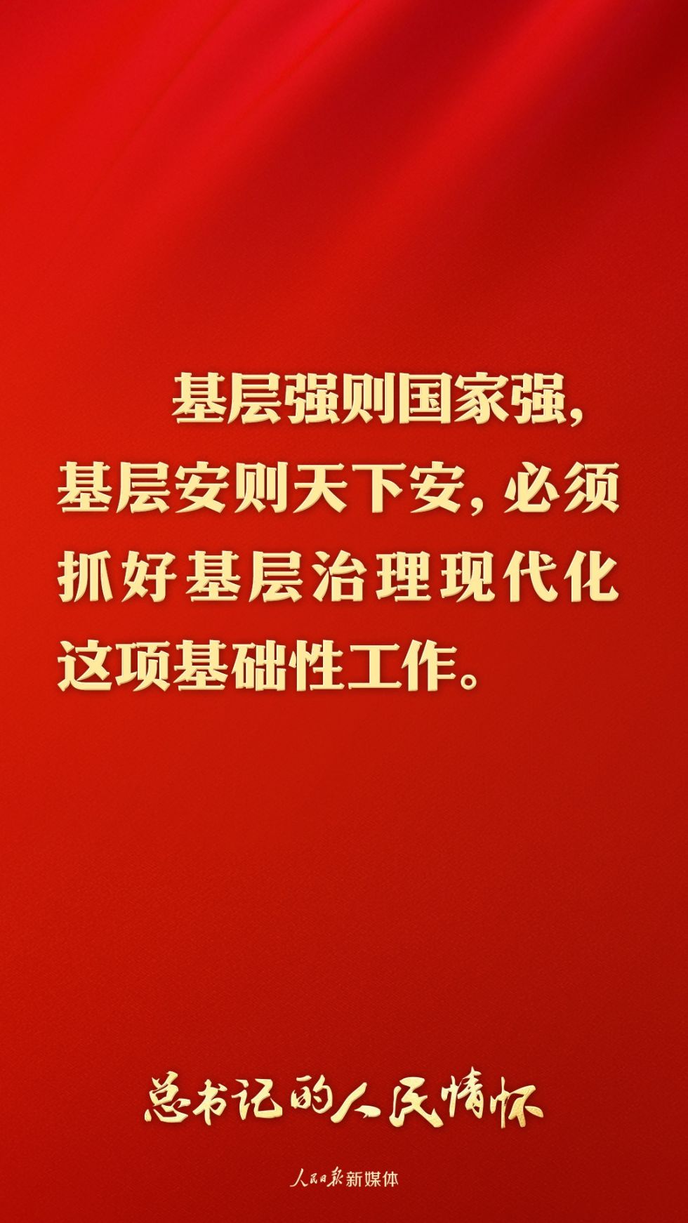 9204650d318e44c8949c3571cd21bd84