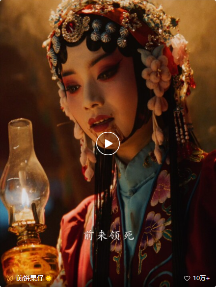 QQ20260509-164025