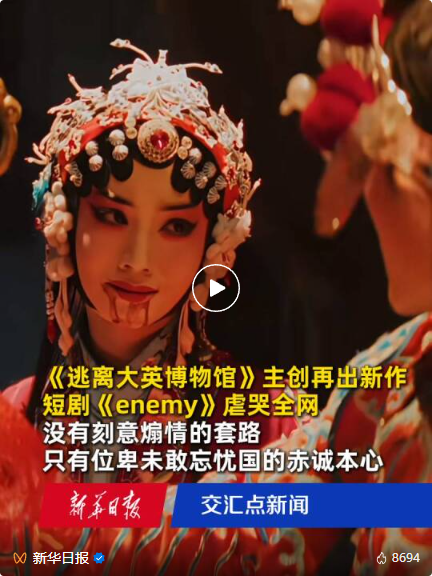 QQ20260509-164012