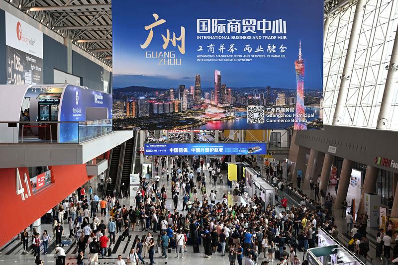 从“中国第一展”看“十五五”开局外贸新态势