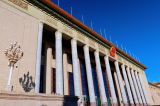以习近平法治思想引领更高水平的社会主义法治国家建设