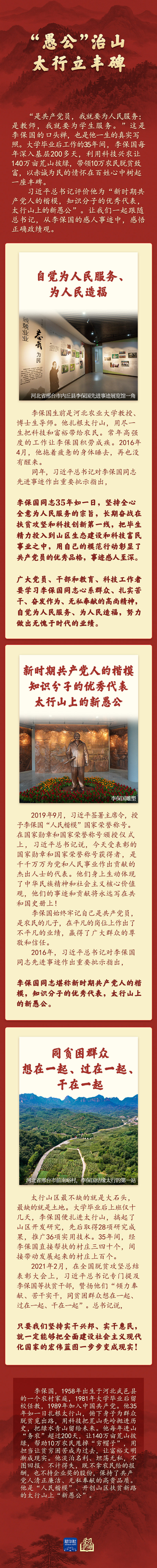 20260509b564545c62bc46ed98b1c303fcf12b70_20260509713ea14822f44565a07dabfc42791ee4