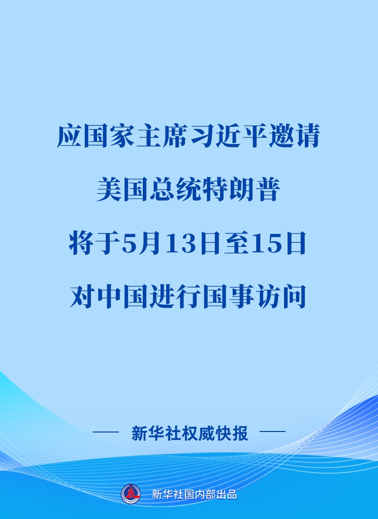 202605118c06324769d7446ab7d18330b0786361_5f886a13bfeb4a85930f285489350759