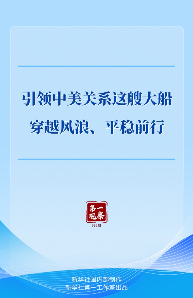 20260512e3a25ec869cd40988162b98b007049d3_beb8009b2fb64fc0992b1f7c8a166cd3