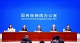 推进气象科技能力现代化和社会服务现代化