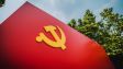 树立和践行正确政绩观学习教育的必要性