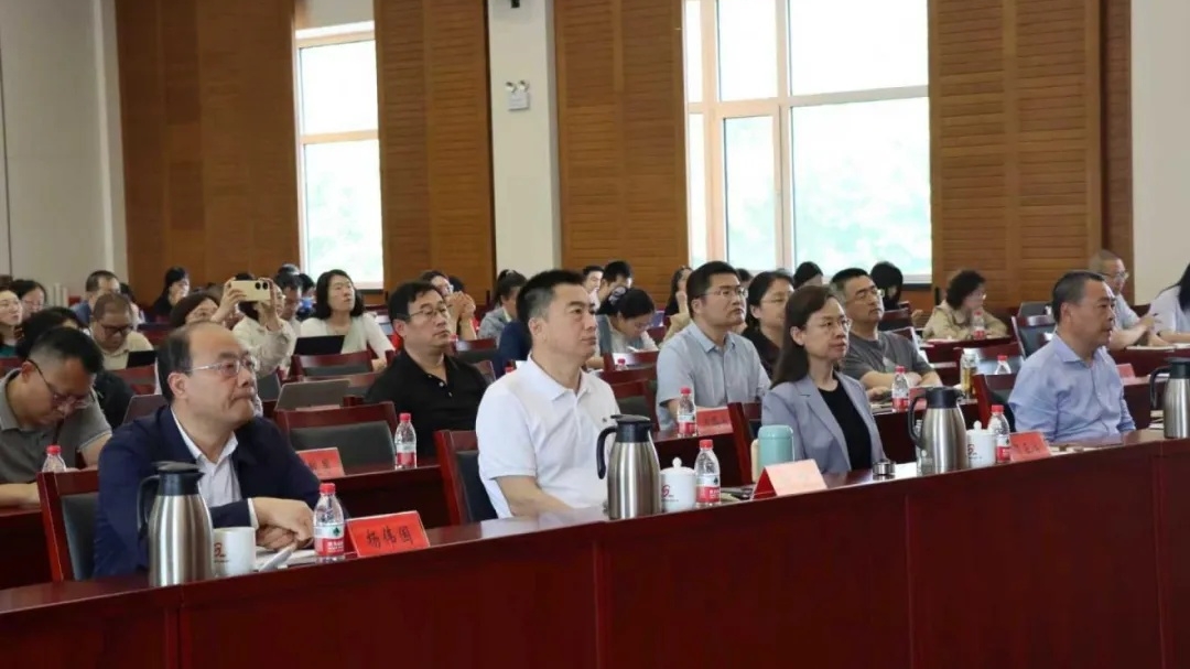 北京市社会科学院举办2026年度国家社科基金申报动员部署及培训会