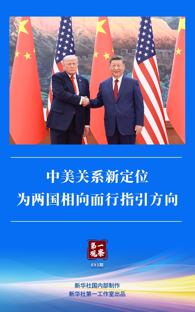 20260515ff311673642d4b49b63ea1eb3c93ca74_1f6a7fadcd4a49f39fa96e2aad60851a