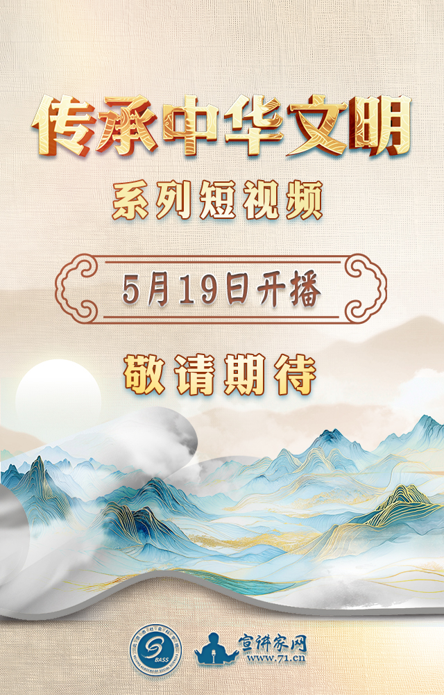 微信图片_20260516134427_71_21