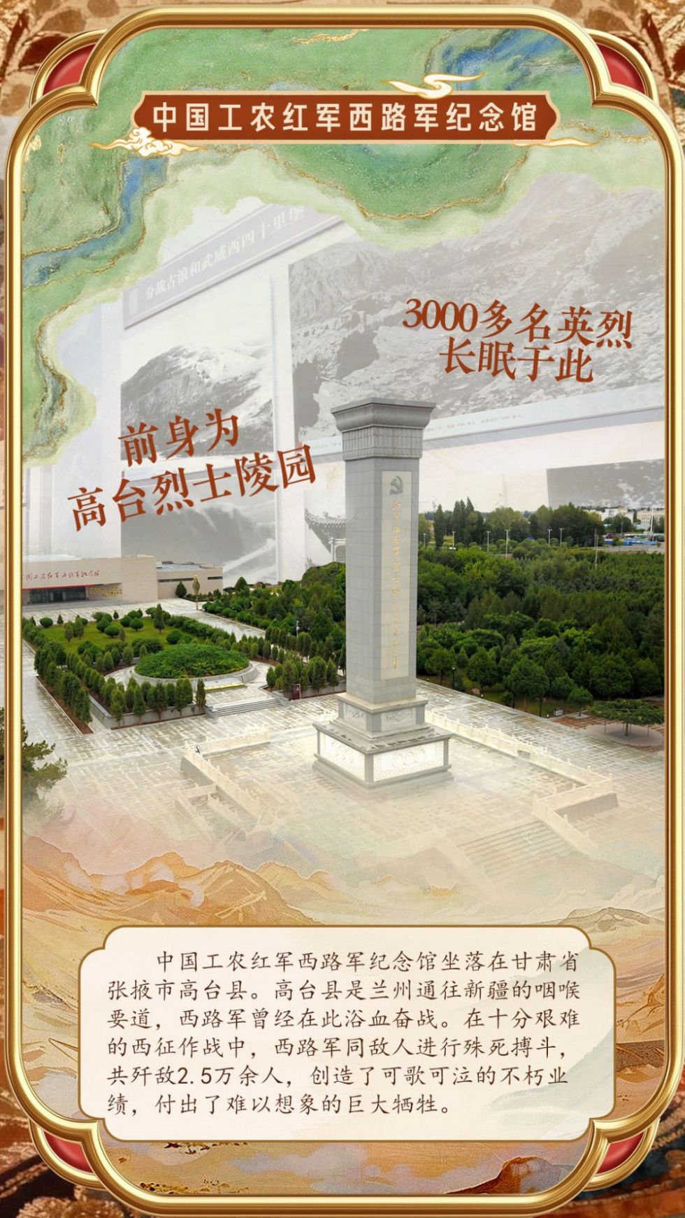 20260518_083414_002