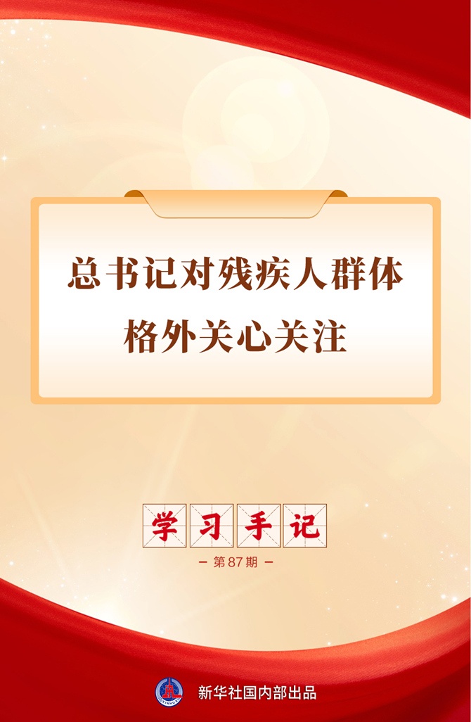 20260517939afbf22319448f95246e7190c05954_2026051766de876c93574982893eba3e699cd9e7
