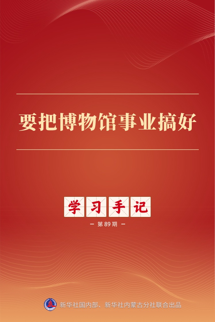 202605183c233bc3a1b94c7ab6b5e4853281fdbf_d2a0a5e1a3ff401d8e7c24f5033ed97e