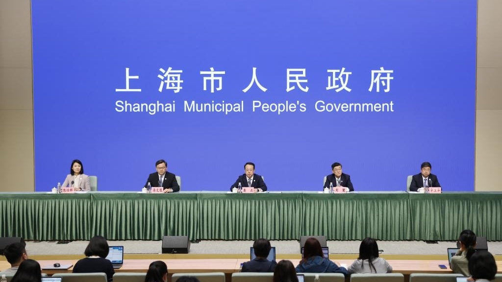 上海:以“五个聚力”推进“十五五”高质量发展