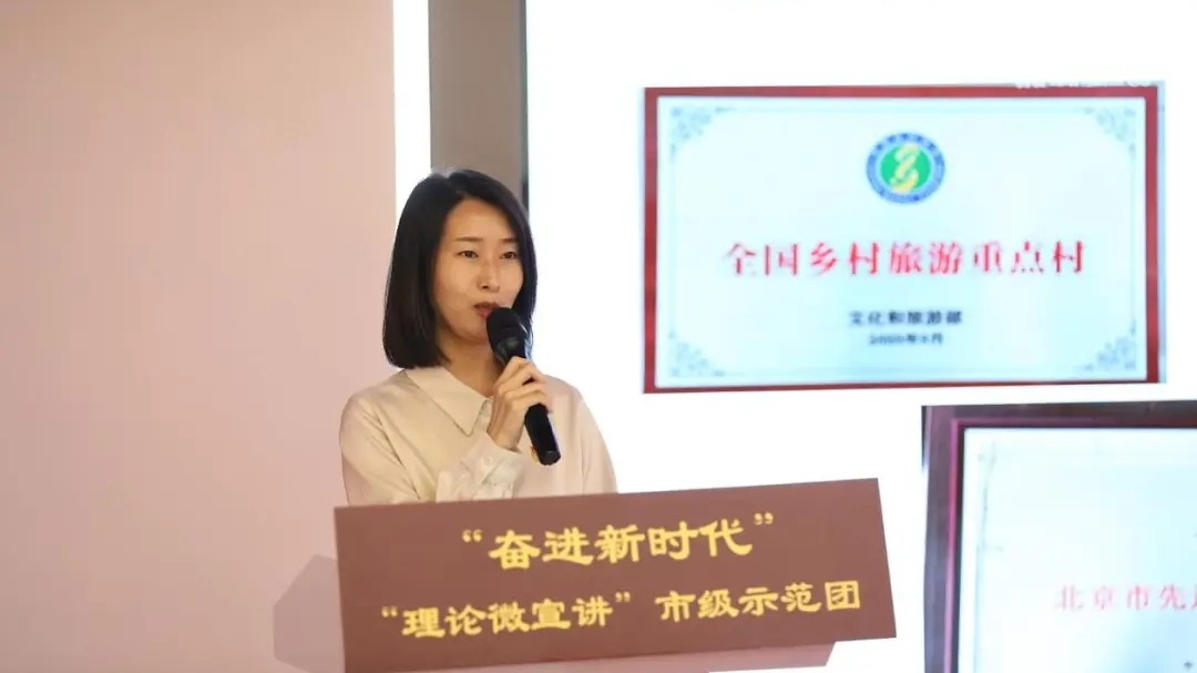 宣讲课堂(31)丨以声传理 以心践行——我的三年理论微宣讲之路