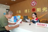 “微行动”里藏着民生“大政绩”