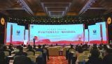 第五届全民阅读大会·城市阅读论坛举办