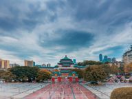 “为民造福是最大政绩”的核心要义、问题检视与实践路径
