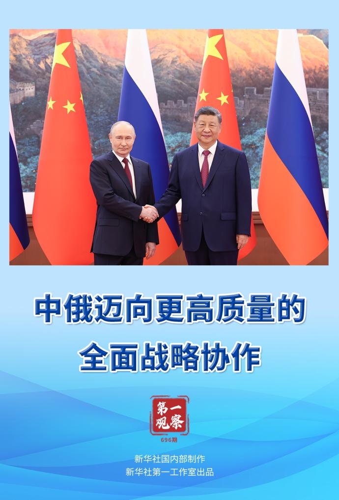 20260521532e39ebeb934b2bb838a8d2bcb4ba78_95a8538f8c854d6c82f5fe6ed23f9162