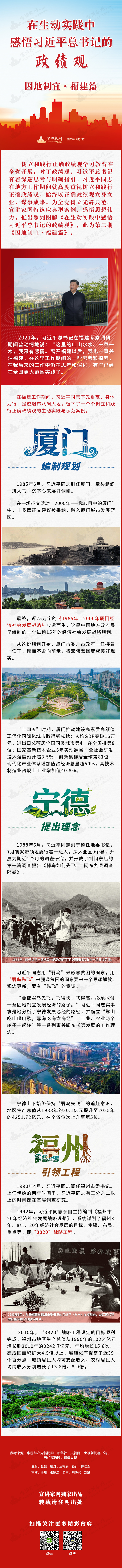 微信图片_20260521102400_1687_33