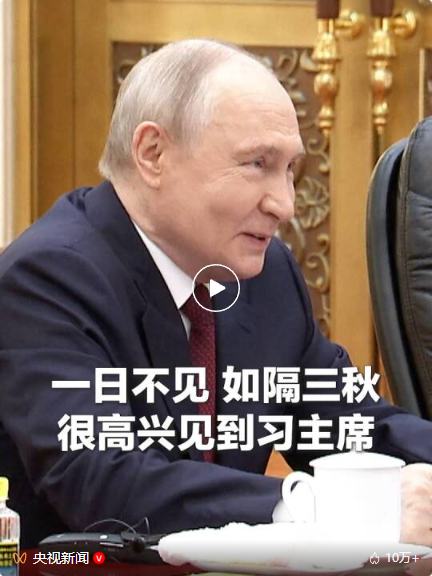 QQ20260522-114810