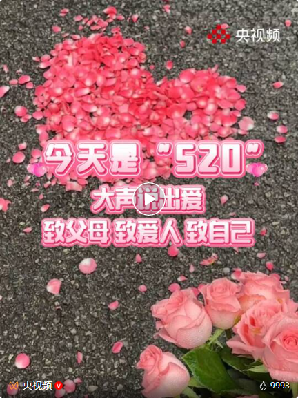 QQ20260522-114252