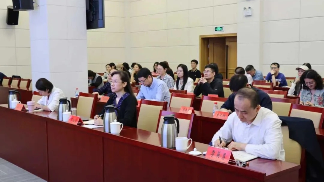 “北京社科大讲堂”第74场报告会举行