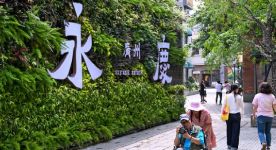 自觉做矢志为民造福的无私奉献者